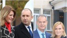 ГОРЕЩО В ПИК: Ето кои са 33-мата заложници в делегацията на Румен Радев след скандала в Естония заради укрития контакт с болен от коронавирус! 10 български журналисти цял ден мълчат за екшъна