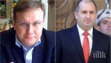 Явор Дачков: Гафът е на администрацията на Радев, а не на нейните врагове