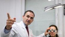 Лекар на годината 2020 стана офталмологът д-р Александър Оскар