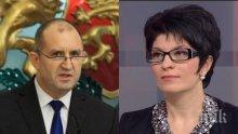 Десислава Атанасова след екшъна с Радев в Естония: Недопустимо е да твърди, че има някаква конспирация