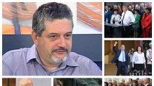 САМО В ПИК TV! Социологът Николай Николов от "Барометър" разкри защо пада рейтингът на Румен Радев и ГЕРБ остава първа политическа сила след уличните метежи (ВИДЕО/ОБНОВЕНА)