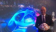 Стоичков: Няма да има пак финал за ПСЖ