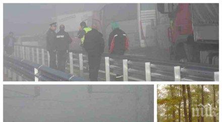 октомври озъби новата седмица започва студ мъгли хубавото вали карта