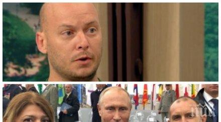 виктор димчев сагата радев такъв честен червен генерал бившият мъж жена шеф предизборния щаб партията избра естонците нямат доверие