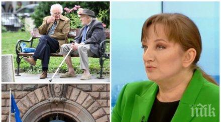 деница сачева разкри увеличават пенсиите всички получат повече