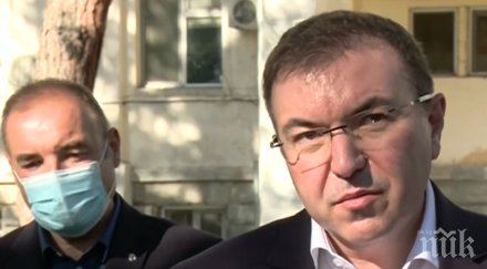 горещо пик здравният министър последна информация стане карантината дни