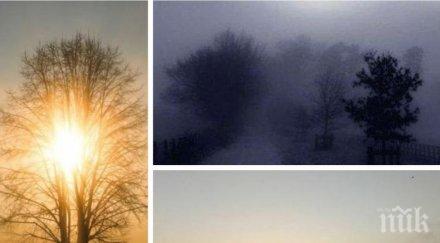 октомврийско слънце студено утро жълт код ниски температури области страната карти