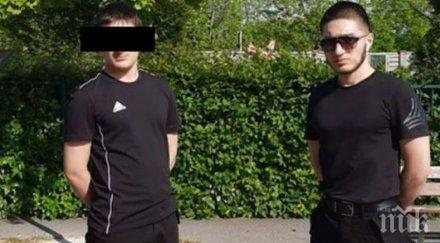 франция дала убежище семейството убиеца учителя отказ полша