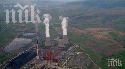 тец бобов дол горим горим никога сме изгаряли отпадъци незаконно