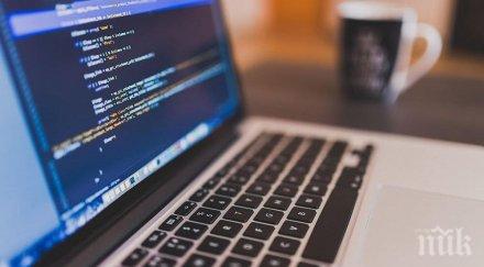 гигант търси 200 български програмисти