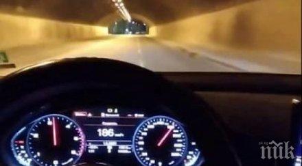 имена нарушители глоби билбордове любляна бори джигитите пътя