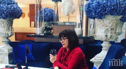 пържени филийки лепнаха кила миглена ангелова