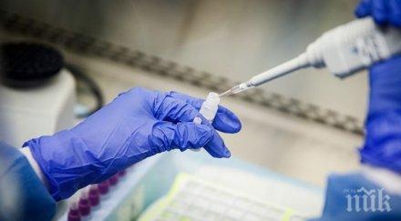 напред русия произвежда 300 000 ваксини края октомври