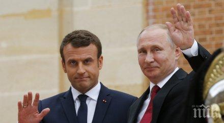 гореща линия макрон путин разговаряли нагорни карабах