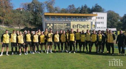 тото скандау дебютира екипа миньор перник