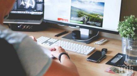 опасният предмет офиса заразим коронавирус