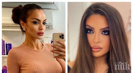 щерката лияна заби футболист локомотив снимка