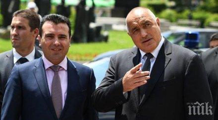 критични дни северна македония разчита германия натисне борисов тежката дума