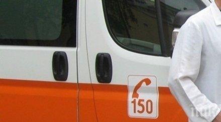 състоянието мъж covid мизия влоши вдигнаха болница софия