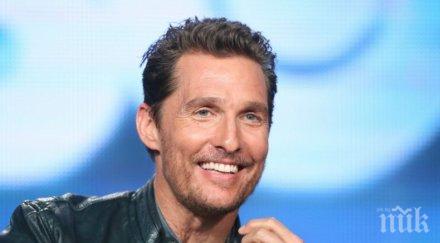 бащата матю макконъхи предсказал смъртта умра докато правя секс майка