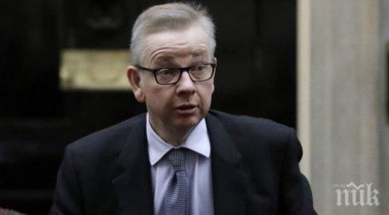 британски вицепремиер иска брекзит сделка компромиси страна