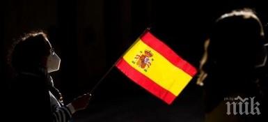 полунощ сряда затваря цялата испанска област навара заради пандемията