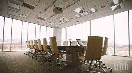 тенденция увеличават свободните офис площи столицата