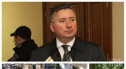 първо пик събарят незаконния басейн подсъдимия прокопиев палата морето оградата също вдигната скандално