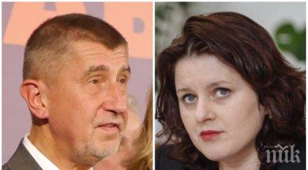 чешки министър обиди бабиш премиерът дебил