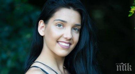 участничка игри волята снимала клип дуа липа