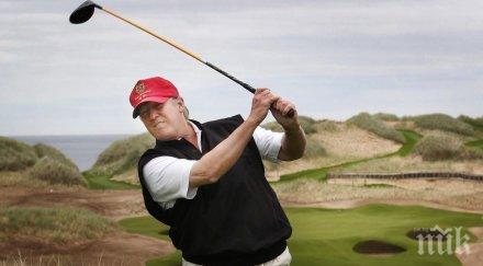 тръмп нов голф клуб шотландия
