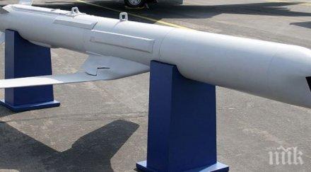 държавният департамент сащ одобрил възможна доставка въоръжение тайван близо млрд долара