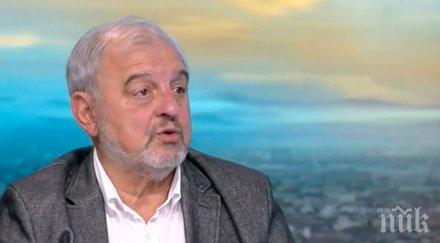 проф иван илчев разби мита македонците наши братя