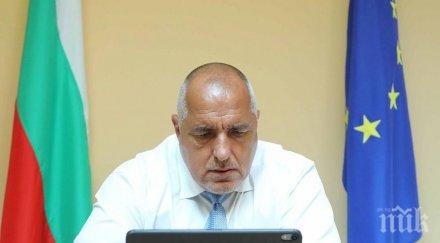 правителството избира председател държавната агенция българите чужбина