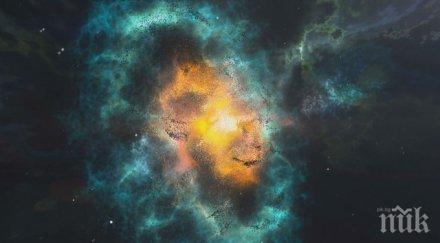 геомагнитни бури удрят края седмицата