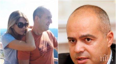 първият мъж деси радева гласи супер важен пост държавата