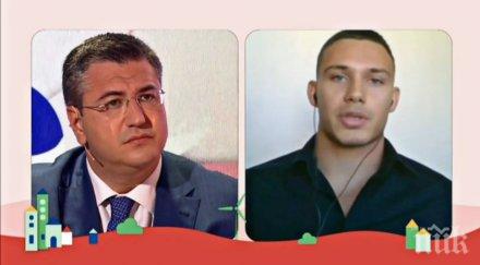 георги кръстев мгерб русе участва финалната церемония европейската седмица регионите градовете