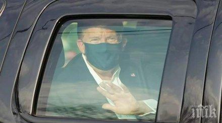 доналд тръмп призова фбр разследване байдън