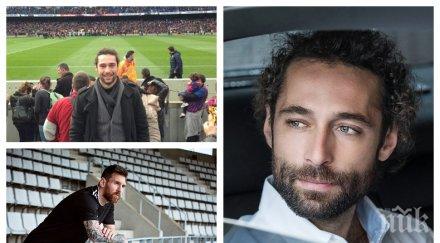 актьорът кристиян милатинов пик докато играх барселона лео меси споделяхме тайни жените
