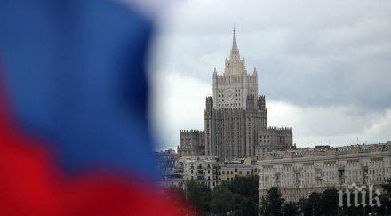 мвнр русия повдигна турция въпроса участие наемници сирия либия карабахския конфликт