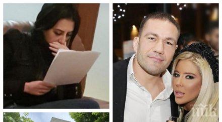 сделка любовницата кобрата подхвана строителен бизнес брокерката розали вдигна блок слатина