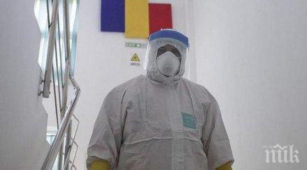 заради коронавируса властите букурещ затягат мерките