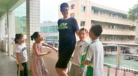 гинес годишен китаец висок 221 сантиметра продължава расте видео