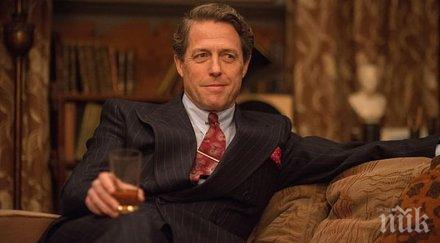 бащата деца грант изохка трудно