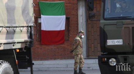 печален рекорд заразени италия рим въвежда вечерен час