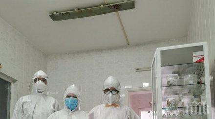 криза шуменската болница две бебета коронавирус остър недостиг медици