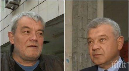 ковид огнището благоевград общината назначава служители следят мерките