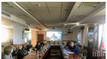 предлагат цена 2703 mwh природния газ ноември