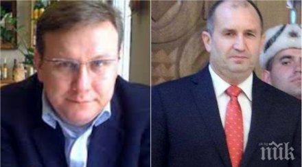 явор дачков гафът администрацията радев нейните врагове