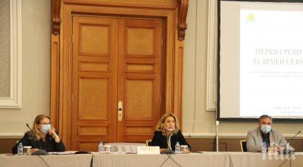 марияна николова спретна общи мерки зимните курорти австрия